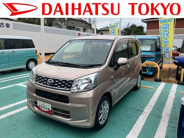 ムーヴＸ　ＳＡII保証　まごころ保証　１年間・走行距離無制限付き（東京都）の中古車