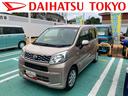 保証　まごころ保証　１年間・走行距離無制限付き（東京都）の中古車