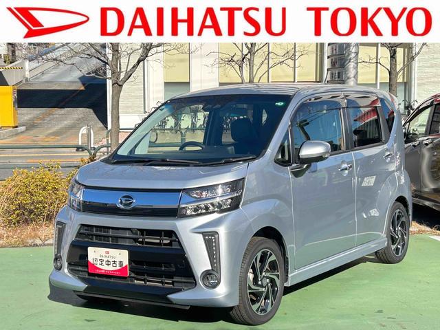 ムーヴカスタム　ＲＳ　ハイパーリミテッドＳＡIII保証　新車保証・まごころ保証　１年間・走行距離無制限付き（東京都）の中古車
