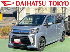 ムーヴカスタム　ＲＳ　ハイパーリミテッドＳＡＩＩＩ保証　新車保証・まごころ保証　１年間・走行距離無制限付き