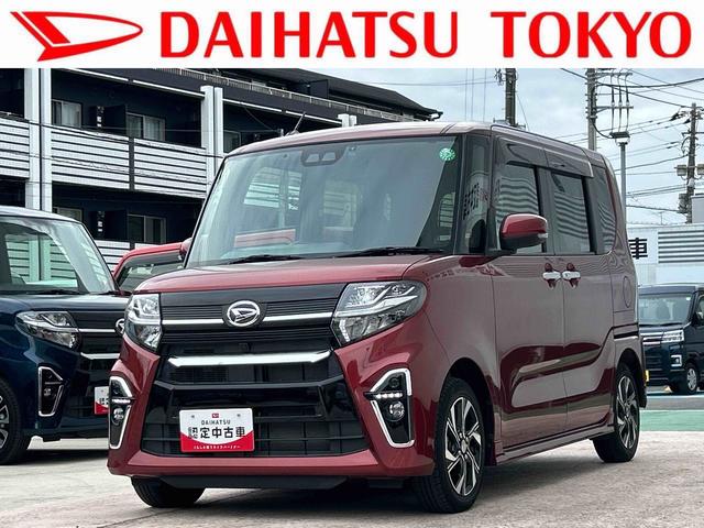 タントカスタムＸセレクション　ナビ　ＥＴＣ　ドライブレコーダー保証　まごころ保証　１年間・走行距離無制限付き　純正９インチナビ　ＥＴＣ車載器　ドライブレコーダー　両側電動スライドドア　オートライト　バックカメラ　運転席ロングスライドシート　ＬＥＤヘッドランプ（東京都）の中古車
