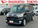 保証　・まごころ保証　１年間・走行距離無制限付き（東京都）の中古車