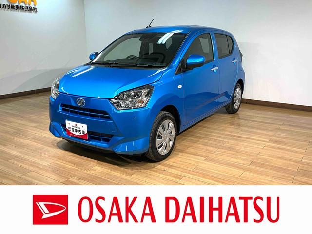 ミライースX SAIII R7年式/法規対応済/走行27km/キーレススマートアシストIII キーレスリモコン アイドリングストップ LEDヘッドライト コーナーセンサー マニュアルエアコン オートライト オートハイビーム(大阪府)の中古車