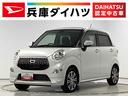 １年保証　ナビＴＶ　ＥＴＣ　バックカメラ　ＤＶＤ　ＵＳＢ　Ｂｌｕｅｔｏｏｔｈ　ＬＥＤヘッドライト　アイドリングストップ　プッシュスタート　横滑り防止装置　オートエアコン　１５インチ純正アルミホイール（兵庫県）の中古車