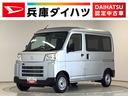 １年保証　９インチディスプレイオーディオ　ＣＶＴ車　ＥＴＣ　バックカメラ　前後コーナーセンサー　ＵＳＢ接続　Ｂｌｕｅｔｏｏｔｈ　オートマチックハイビーム　アイドリングストップ　キーレスエントリー（兵庫県）の中古車