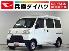 ハイゼットカーゴＤＸ　ＥＴＣ　アイドリングストップ　キーレスエントリー走行無制限１年保証　アイドリングストップ　ＥＴＣ　キーレスエントリー　荷室マット　ドアバイザー　ヘッドライトレベライザー　両側スライドドア　アクセサリーソケット　マニュアルエアコン　ラジオ