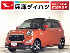 キャストスポーツＳＡＩＩ　ターボ　ナビ　ＥＴＣ　ＵＳＢ　バックカメラ１年保証　ナビ　ＥＴＣ　シートヒーター　バックカメラ　ＵＳＢ　Ｂｌｕｅｔｏｏｔｈ　ＬＥＤヘッドライト　アイドリングストップ　スマートキー　パドルシフト　ＭＯＭＯステ　１６インチ純正アルミホイール