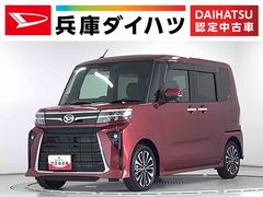 タントカスタムＲＳ　ターボ　１０インチナビ　ドラレコ　全方位カメラ１年保証　１０インチナビＴＶ　ドラレコ　全方位カメラ　両側電動スライドドア　前後コーナーセンサー　前席シートヒーター　ＵＳＢ　Ｂｌｕｅｔｏｏｔｈ　オートブレーキホールド　１５インチ純正アルミホイール