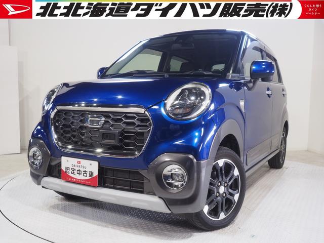 キャストアクティバＧ　ターボ　ＳＡII４ＷＤ　スマートアシスト　ＬＥＤヘッドライト　オートライト　オートエアコン　オーディオレス　リモコンエンジンスターター　アルミホイール　アイドリングストップ　ＶＳＣ（横滑り抑制機能）（北海道）の中古車