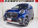 ４ＷＤ　スマートアシスト　ＬＥＤヘッドライト　オートライト　オートエアコン　オーディオレス　リモコンエンジンスターター　アルミホイール　アイドリングストップ　ＶＳＣ（横滑り抑制機能）（北海道）の中古車