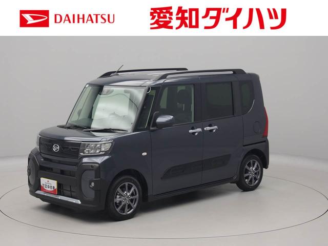 タントファンクロスワンオーナー　衝突回避支援ブレーキ　車線逸脱警報　バックカメラ　両側電動スライドドア　キーフリー　プッシュスタート　ＬＥＤヘッドランプ　アルミホイール　アイドリングストップ　エアバック　ＡＢＳ　ＣＶＴ（愛知県）の中古車