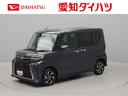 エアコン　パワステ　パワーウィンドウ　ＡＢＳ　エアバック　キーレス（愛知県）の中古車
