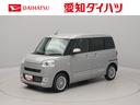 （愛知県）の中古車