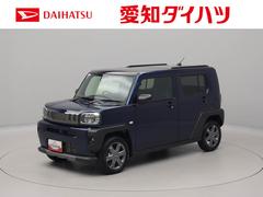  (愛知県)