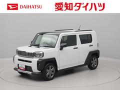  (愛知県)