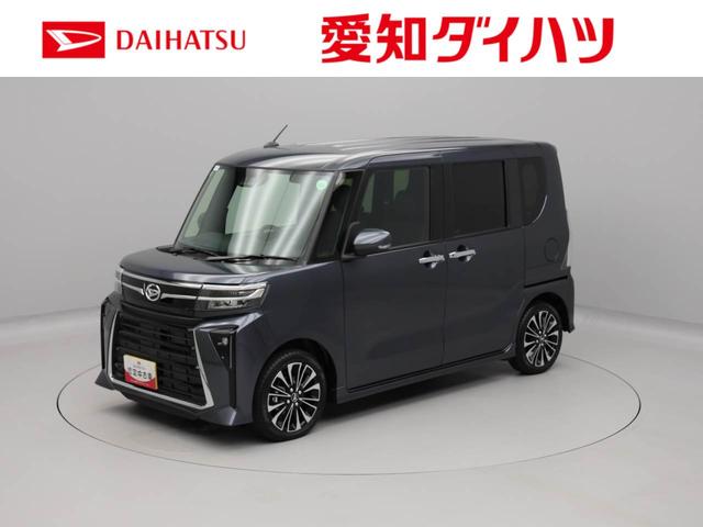 タントカスタムＲＳ電動パーキングブレーキ・オートブレーキホールド機能・運転席＆助手席シートヒーター・コーナーセンサー・バックカメラ・オーディオレス・両側パワースライドドア（愛知県）の中古車
