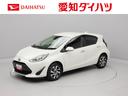 （愛知県）の中古車