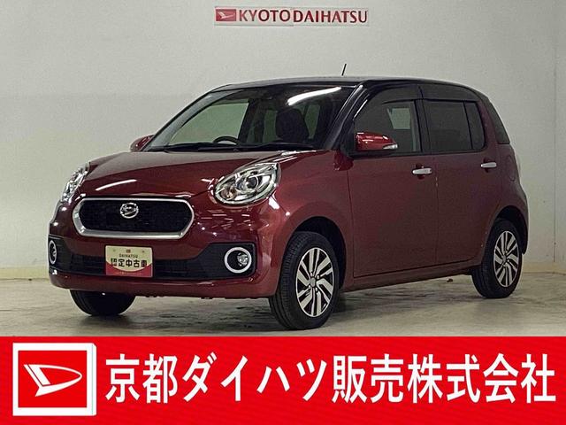 ブーンシルク　Ｇパッケージ　ＳＡII　ワンオーナー　ドラレコワンオーナー　ナビ　ワンセグ　ＤＶＤ　ドラレコ　ＥＴＣ　バックカメラ　ＬＥＤヘッドライト　運転席シートヒーター　ＵＳＢ　Ｂｌｕｅｔｏｏｔｈ　アイドリングストップ　プッシュボタンスタート　オートライト（京都府）の中古車