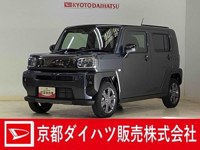 タフトＧ　ダーククロムベンチャー　バックカメラ　コーナーセンサーバックカメラ　前後コーナーセンサー　前席シートヒーター　オートマチックハイビーム　オートブレーキホールド　スマートキー　スカイフィールトップ　ＬＥＤヘッドライト　１５インチ純正アルミホイール（京都府）の中古車