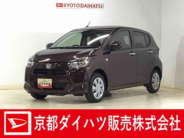 ミライースＸ　ＳＡIII　ワンオーナー　前後コーナーセンサー　キーレスワンオーナー　前後コーナーセンサー　キーレスエントリー　オートマチックハイビーム　ＬＥＤヘッドライト　アイドリングストップ　横滑り防止措置　ヘッドライトレべライザー　マニュアルエアコン　電動格納ミラー（京都府）の中古車