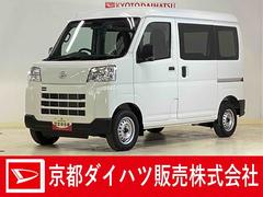  (大阪府)