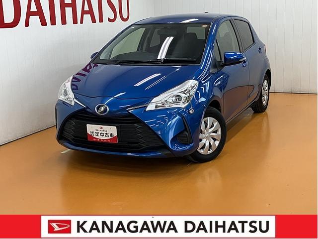 ヴィッツハイブリッドＦハイブリッド車　Ｂカメラ　ステアリングスイッチ　オートエアコン　横滑り防止装置　エコモード　電動格納ミラー　パワーウインドウ　キーレス（神奈川県）の中古車