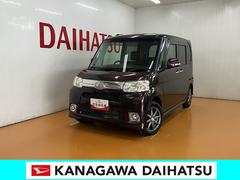 (神奈川県)