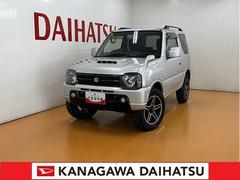  (神奈川県)