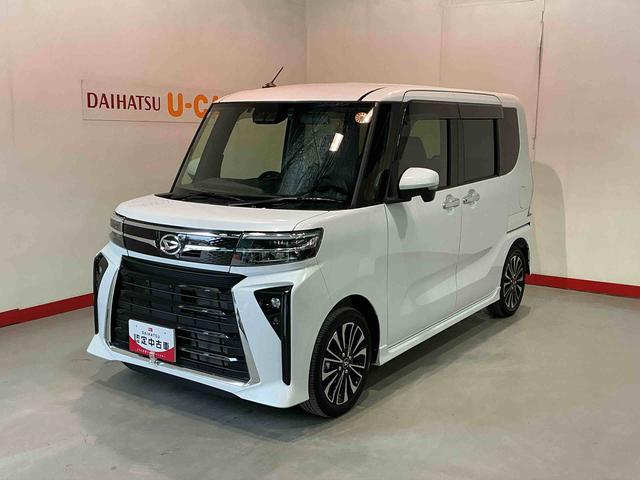 タントカスタムＲＳ両側パワスライドドア　レーンキープ　ＩＳＴＯＰ　　オートミラー　ＥＴＣ付き　メモリーナビゲーション　運転席シートヒーター　ナビＴＶ　オートＬＥＤ　ターボエンジン　ドライブレコーダー（栃木県）の中古車