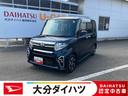 走行距離無制限１２ヶ月保証付き　衝突軽減ブレーキ　車線逸脱防止　Ｂｌｕｅｔｏｏｔｈオーディオ　アイドリングストップ機能　Ｂカメラ　ナビ　禁煙　盗難警報装置　ＬＥＤ　ＥＴＣ　キーレスエントリー　ＵＳＢ（大分県）の中古車