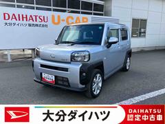 タフトＧ走行距離無制限１２ヶ月保証付き　ＡＷ　前後誤発進抑制機能　車線逸脱防止　Ｂモニター　ＬＥＤランプ　ドライブレコーダー　前席シートヒーター　パノラマルーフ　盗難防止装置　ＢＴオーディオ　ＥＴＣ　禁煙車