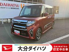 タントカスタムＲＳスタイルセレクション走行距離無制限１２ヶ月保証付き　両自動ドア　Ａライト　アダプティブクルーズコントロール　前席シートヒーター　ＵＳＢ　バックモニター　ドラレコ付き　禁煙　ナビ付　オートハイビーム　スマートキー　ＤＶＤ