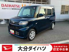 タントＸ走行距離無制限１２ヶ月保証付き　アイドリングストップ車　ブレーキサポート　スマートキーシステム　禁煙　ＬＥＤライト　キーレスキー　Ｂカメラ　車線逸脱警報　オートハイビーム　片側電動両側スライドドア