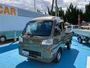 （福島県）の中古車