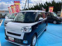  (福島県)
