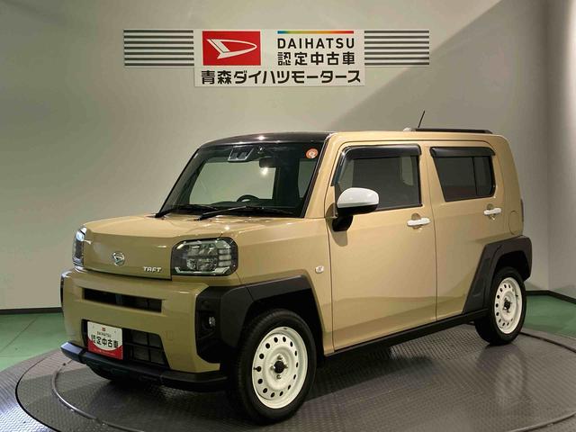 タフトＧ（青森県）の中古車
