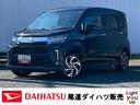 ナビ　パノラマモニター　衝突被害軽減システム　クリアランスソナー　プッシュボタンスタート　運転席シートヒーター　ＬＥＤヘッドライト　フォグランプ　ターボ　アイドリングストップ　電動格納ドアミラー（広島県）の中古車