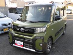  (島根県)