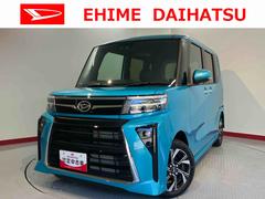 (愛媛県)