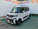 （沖縄県）の中古車