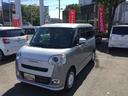 （鹿児島県）の中古車