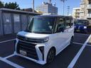 （鹿児島県）の中古車