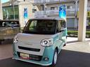 インパネシフト　プッシュスタートスイッチ　電子カードキー　電動パーキングブレーキ　カーナビ　車線逸脱警報　オートハイビーム　ＡＢＳ　エマージェンシーブレーキ（鹿児島県）の中古車