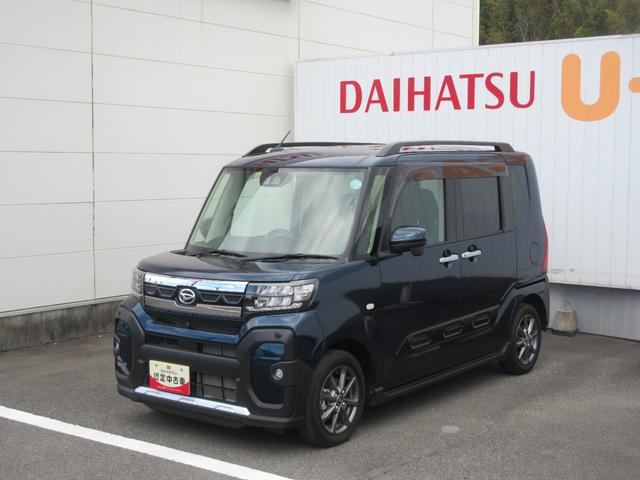タントファンクロスとくしま中古車フェア２０２５に展示します。１０／１８−１９（徳島県）の中古車