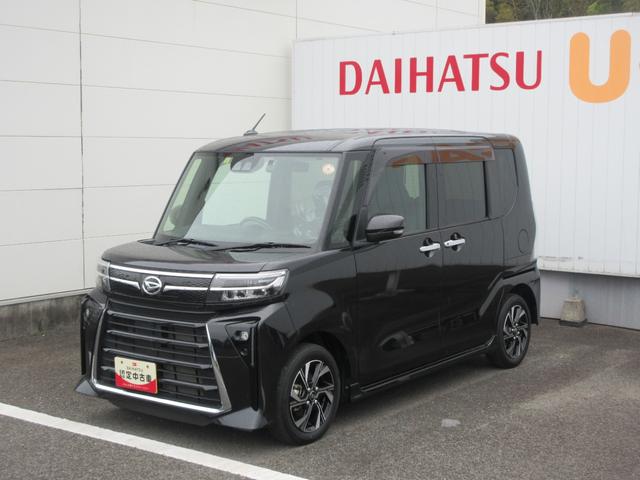 タントカスタムＸとくしま中古車フェア２０２５にて展示します。１０／１８−１９（徳島県）の中古車