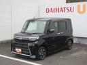 とくしま中古車フェア２０２５にて展示します。１０／１８−１９（徳島県）の中古車