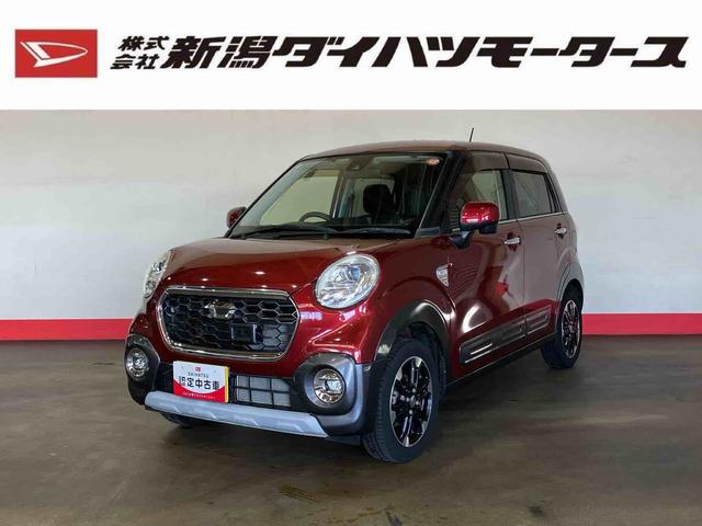 キャストアクティバＧ　ＳＡII（車内　消臭・抗菌　処理済）　衝突被害軽減システム　ナビ　バックカメラ　アルミホイール　キーフリーシステム（新潟県）の中古車