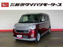 （車内　消臭・抗菌　処理済）　衝突被害軽減システム　両側パワースライドドア　ナビ　パノラマモニター　キーフリーシステム（新潟県）の中古車