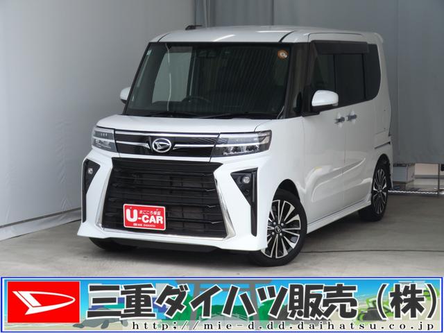 タントカスタムＲＳ　　　９型ディスプレイオーディオ　１年間無料保証両側パワスライドドア　ＩＳＴＯＰ　元試乗車　地デジ　ＢＴ対応　ＥＴＣ　前後ドライブレコーダー　運転席・助手席シートヒーター　バックカメラ　電動パーキングブレーキ　キーフリー　コーナーセンサー（三重県）の中古車