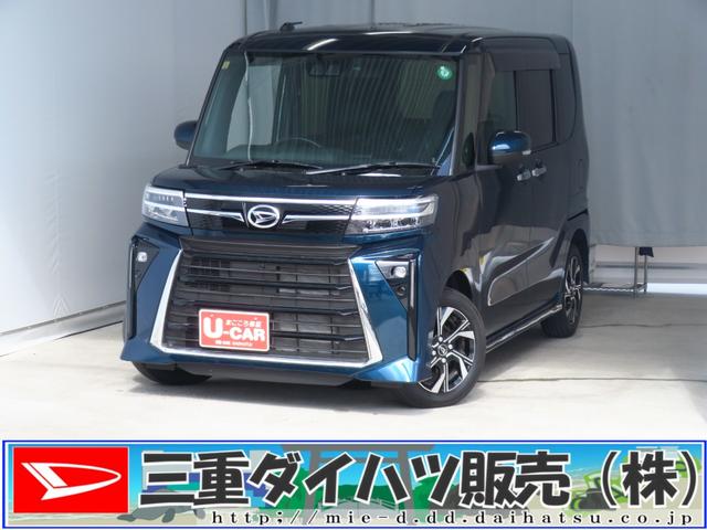 タントカスタムX    純正7型ナビ バックカメラ 1年間無料保証衝突軽減ブレーキ コーナーセンサー Bluetooth アイドリングストップ 地デジ 盗難警報装置 ETC ワンオーナー 電動パーキングブレーキ 運転席・助手席シートヒーター 前後ドラレコ キーフリー(三重県)の中古車